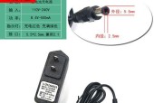 三元锂电池7.4V充电器瓦数？选择充电器时应注意什么？