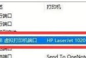 打印机打印时老是报警？如何快速解决？