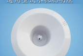 饮水机出现露水是什么原因？如何解决？