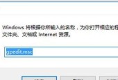 电脑按r修复不成功怎么办？解决方法有哪些？