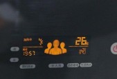 解决海尔热水器E2代码故障的方法（排查和修复海尔热水器E2代码故障的步骤）
