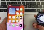 华文手表怎么连接苹果手机？连接过程中应注意什么？