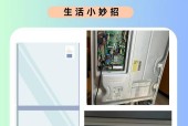 冰箱制冷效果差？检查这些方面可能找到原因！