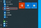 电脑放不出声音怎么办？快速解决电脑无声问题的方法是什么？