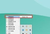 投影仪代码查询方法是什么？如何快速找到投影仪代码？