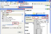 满足CDR的电脑配置要求是什么？