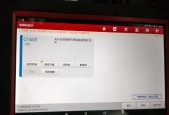 夏普洗衣机故障代码E8怎么办？需要检查水位传感器吗？