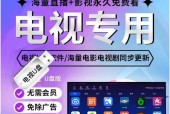 直播时投影仪播放哪些歌曲更吸引人？