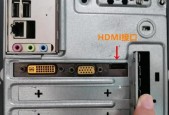 投影仪如何连接点歌机进行扫描？操作步骤是什么？