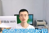 天威路由器的安装教程有哪些步骤？