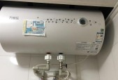 万家乐煤气热水器打不着火E2故障的解决方法（逐步进行检查）