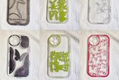 用纸做手机壳好看吗？步骤是什么？