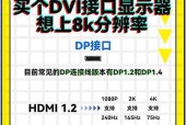 哪些软件支持服务器连接？如何配置服务器连接？