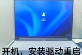 台式电脑网卡驱动安装后如何识别？