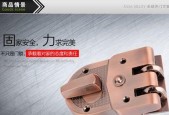 电瓶车老虎锁开锁方法是什么？忘记密码怎么办？