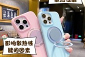 紫铜散热手机壳的辨别方法是什么？