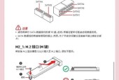 电脑主板原件如何安全取下？取下原件的正确步骤是什么？