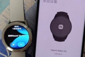 小米智能手表实现多端联动的方法是什么？有哪些功能？