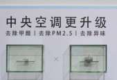 松下中央空调代码是什么？如何解决常见故障代码问题？