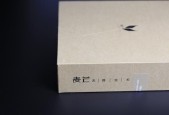 小麦华为手机壳使用方法是什么？有哪些功能特点？