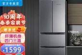 新飞冰箱常见故障及解决方法（解决您的冰箱烦恼）