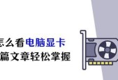 洗衣机皮带轮功能是什么？如何维护？