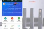 如何选择高性价比的路由器品牌（探索市场上最受欢迎的路由器品牌及其关键优势）