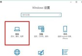 开发电脑配置显示器的步骤是什么？