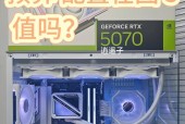 如何查看主机电脑的配置和设置？有哪些方法？