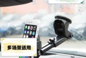 摄像头支架放置手机的最佳方式是什么？