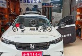 型格八个音响的安装位置是什么？