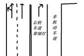 电瓶车接口不稳定时应如何处理？