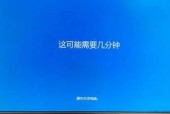 橘猫笔记本内存升级步骤是什么？