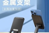 手机平板大支架使用方法是什么？