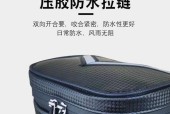 选择电瓶车侧包时应注意哪些问题？哪种侧包更耐用？