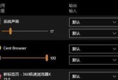 电脑音箱无声音时应如何排查问题？