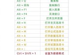 针式打印机打印结婚证的正确步骤是什么？需要注意什么？