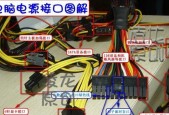 主板cpu底座的卫生纸碎屑如何清理干净？