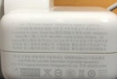 雷凌网关插针使用方法是什么？插针使用中应注意什么？