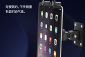 平板电脑支架拆卸方法是什么？