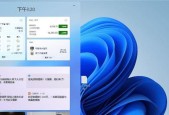 Windows10稳定流畅的最佳版本（选择最合适的Windows10版本）