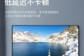 电脑投影仪显示故障原因及解决方法（投影仪无法显示问题的分析与解决）