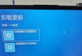 联想电脑黑屏了怎么办？快速解决方法有哪些？