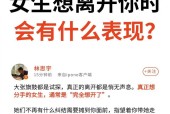 电脑抖音设置壁纸无声的解决方法是什么？