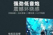 回音壁加低音炮麦克风怎么调？调整方法是什么？