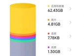 安卓如何清理手机使用情况？有哪些清理方法？