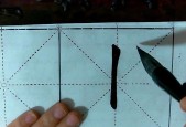 投影仪打笔画字幕的方法是什么？如何调整字幕样式？