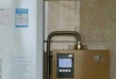 热水器换水后跳闸怎么回事？如何快速解决？