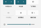 电脑突然没有声音怎么回事？如何快速诊断？
