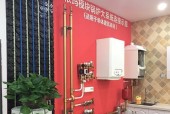 依玛壁挂炉水泵不转有几种情况？水泵不转的解决办法是什么？